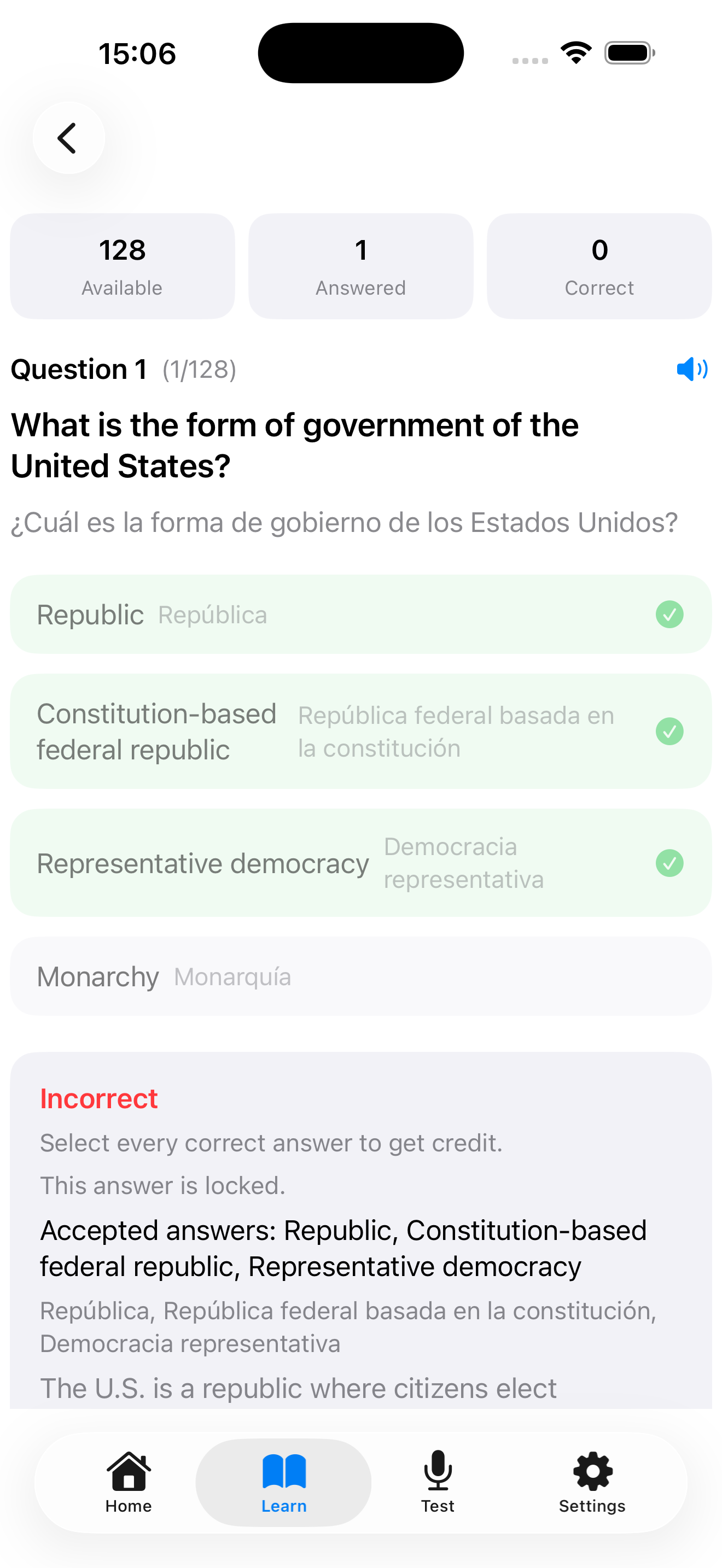 Learn Mode Screenshot 2