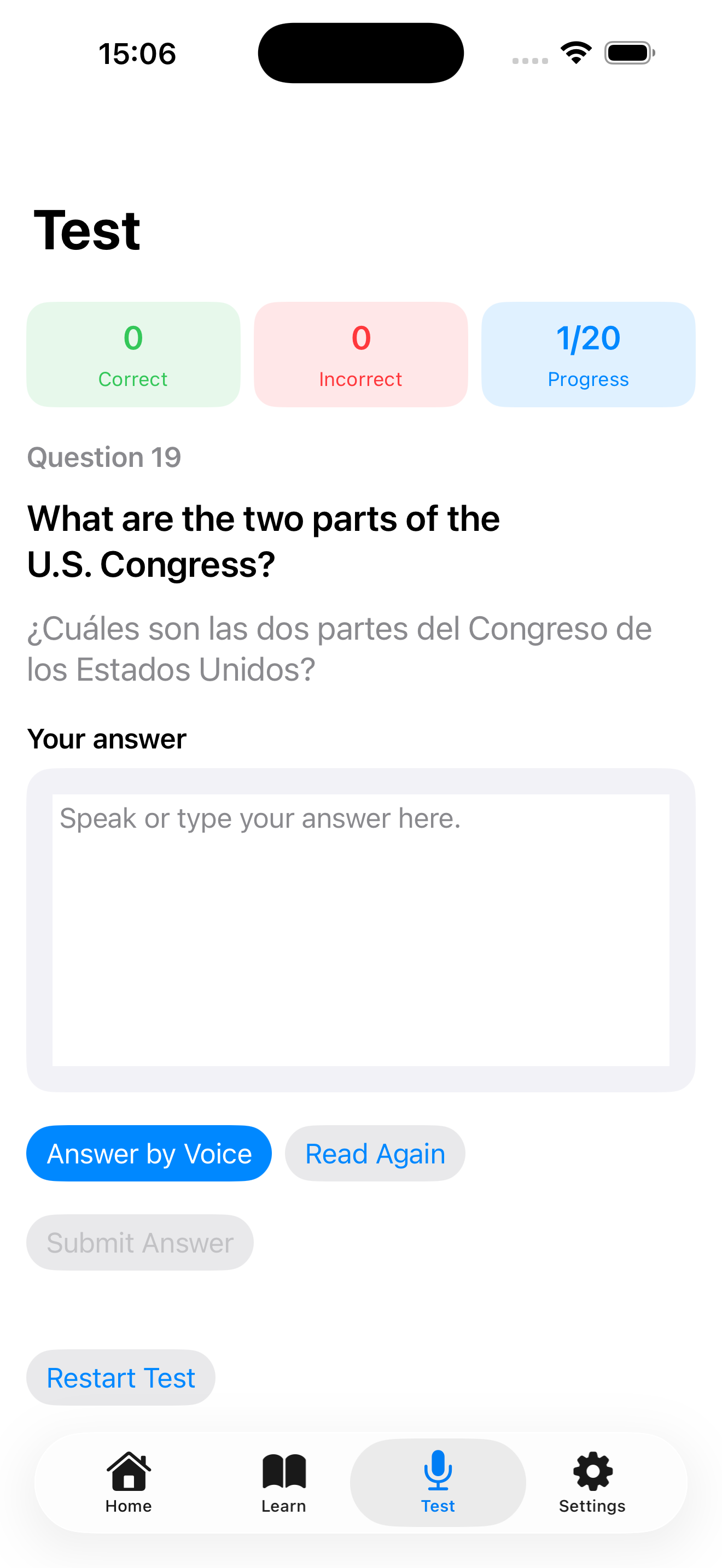 Test Mode Illustration